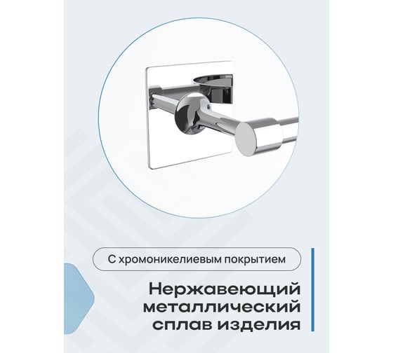 Держатель туалетной бумаги Kleber без крышки Expert KLE-EX016