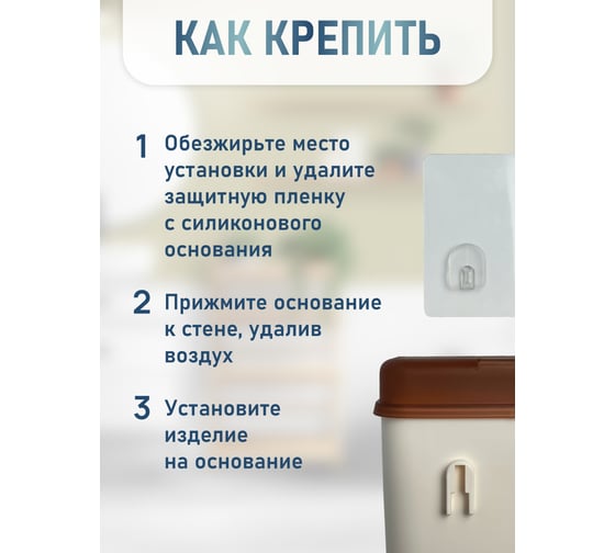 Косметический контейнер Kleber kle-hm033