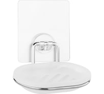 Мыльница для ванной Kleber настенная на силиконовом креплении пластиковая Lite KLE-LT036