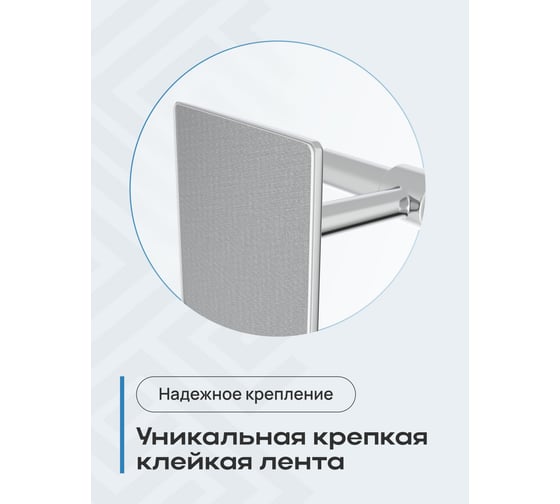 Полотенцедержатель Kleber двойной поворотный Expert KLE-EX022