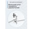 Полотенцедержатель Kleber двойной поворотный Expert KLE-EX022 4