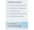 Полотенцедержатель Kleber двойной поворотный Expert KLE-EX022 7