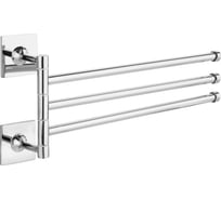 Полотенцедержатель Kleber тройной поворотный Expert KLE-EX023