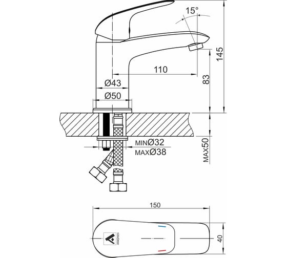 Смеситель для умывальника ARGOTECH IZEO d-35 44274