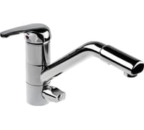 Смеситель трёхканальный Гейзер Cascade 25430