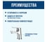 Смеситель для умывальника ARGOTECH ЭНДЭР \ ENDER d-35 44266 14