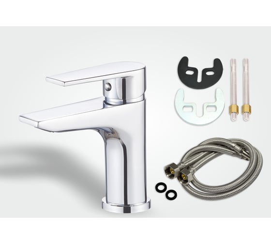 Смеситель для умывальника ARGOTECH FRIGAT d-35 44272