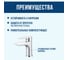 Смеситель для умывальника ARGOTECH ФРИГАТ \ FRIGAT d-35 44272 11