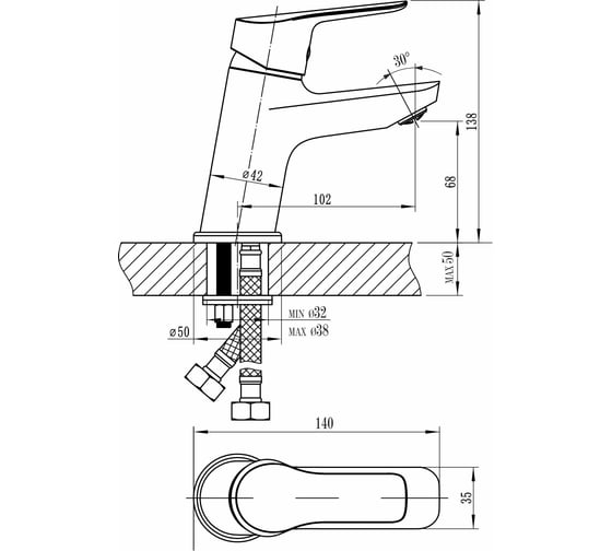 Смеситель для умывальника ARGOTECH HANT d-35 44264