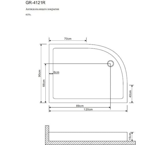 Поддон Grossman 120*90*15 см, правый для GR-4121R GR-41210920R