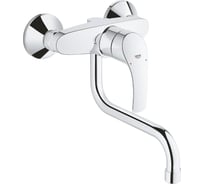 Смеситель для мойки Grohe Eurosmart 2015 настенного монтажа, вынос 217 мм 31391002