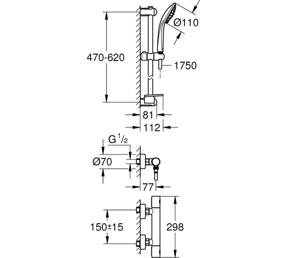 Термостат для душа с душевым гарнитуром Grohe Grohtherm 1000 Cosmopolitan M 34286002