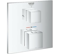 Термостат для душа Grohe Grohtherm Cube с переключателем на 2 положения верхний 24154000