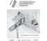 Смеситель для ванной TOKITO TOK-TAK-1014 4