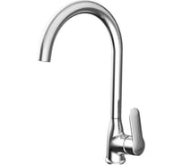 Смеситель для кухни TOKITO с высоким изливом TOK-KAN-1013