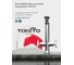 Смеситель для кухни TOKITO с высоким изливом TOK-MIA-1013 20