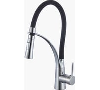 Латунный смеситель для мойки Eleanti одноручный, с гибким изливом, двухрежимный 0402.473