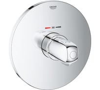 Центральный термостат Grohe Grohtherm 1000 New со встраивыемым механизмом 34573000