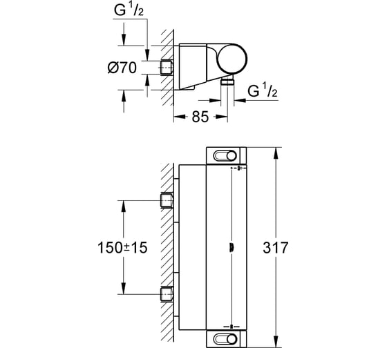 Термостат для душа Grohe Grohtherm 2000 NEW с полочкой 34469001