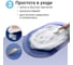 Коврик Homium Home Sil, синий, овальный, 50х80 см homemat06-02 5