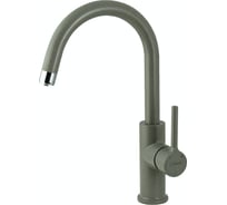 Смеситель для кухни Lemark COMFORT с подключением к фильтру питьевой воды, высота излива 21 см, длина 18 см, латунь/серый шёлк LM3073PGS