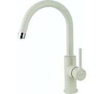 Смеситель для кухни Lemark COMFORT с подключением к фильтру питьевой воды, высота излива 21 см, длина 18 см, латунь/жасмин LM3073PJS