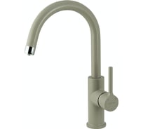 Смеситель для кухни Lemark COMFORT с подключением к фильтру питьевой воды, высота излива 21 см, длина 18 см, латунь/грей LM3073PGR