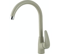 Смеситель для кухни Lemark LINARA с высоким поворотным изливом, цвет: грей LM0405PGR