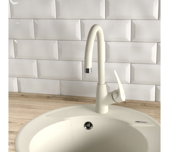 Смеситель для кухни Lemark LINARA с высоким поворотным изливом, цвет: жасмин LM0405PJS