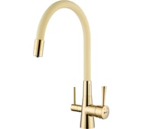 Смеситель для кухни Lemark Комфорт с гибким изливом, с подключением к фильтру питьевой воды, золото/бежевый LM3075G-Beige