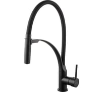 Смеситель для кухни Lemark Соул с гибким изливом, черный LM6007BL