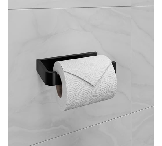Держатель для туалетной бумаги Lemark SMOOTH LINE открытый, черный 9722008