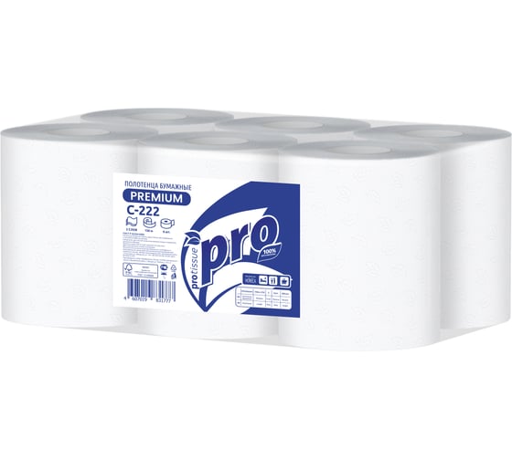 Бумажные полотенца Protissue рулонные, 2 слоя, 150 метров, 6 рулонов С222