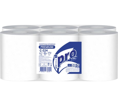 Бумажные полотенца Protissue с центральной вытяжкой, 2 слоя, 150 метров, 6 рулонов С224