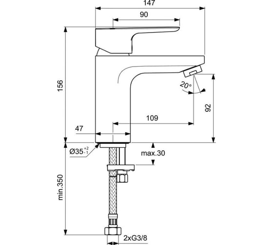 Смеситель для раковины IDEAL STANDARD BC567AA CERAPLAN III SLIM Grande 00000073227
