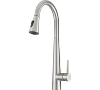 Смеситель для кухни Melodia della vita Perfetto с вытяжной лейкой 19805