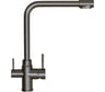 Смеситель для кухни MIXLINE 35k MLSS-0320BL подкл.к фильтру, черный графит 553820