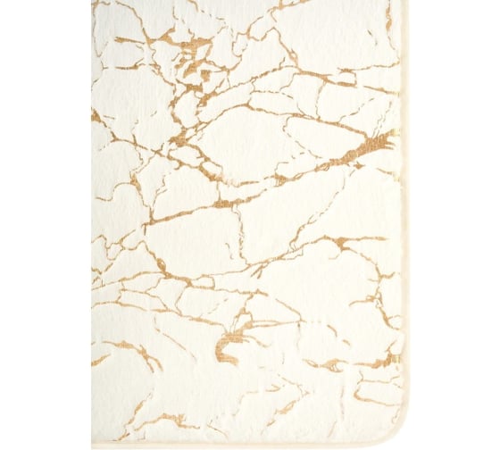 Коврик Arya home Brock с эффектом памяти, 50x75 см, белый 8680943229687