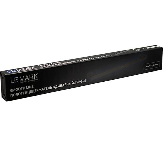 Полотенцедержатель Lemark SMOOTH LINE одинарный, графит 9786024