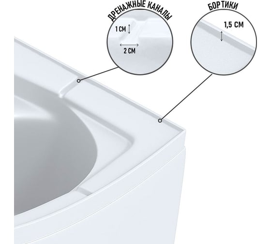 Душевая кабина Niagara NG-4312-14R (1200x800x2150) низкий поддон (13см) стекло матовое, 3 места 43121423R