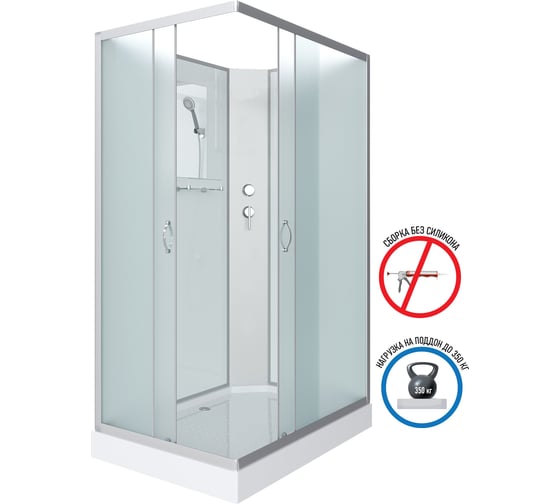 Душевая кабина Niagara NG-43185-14QBK (1100x800x2000) низкий поддон(13см) стекло матовое, 3 места 431853QBK