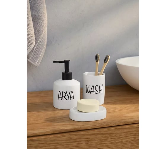 Набор для ванной Arya home Ada 3 предмета, белый 8680943228918