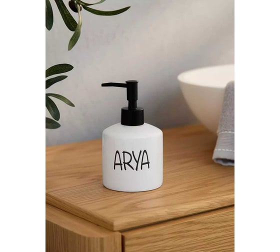 Набор для ванной Arya home Ada 3 предмета, белый 8680943228918