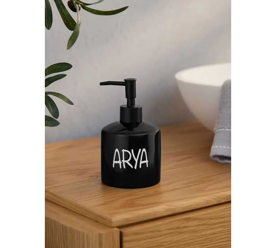 Набор для ванной Arya home Ada 3 предмета, черный 8680943228925