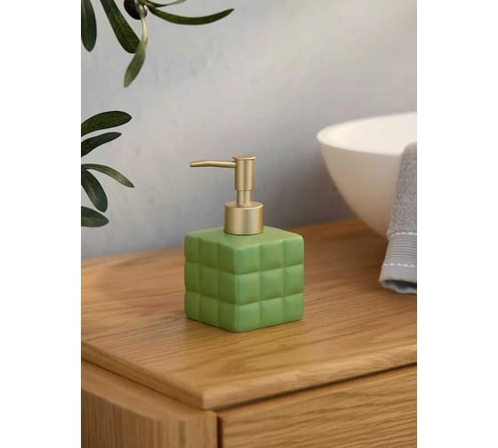 Набор для ванной Arya home Grace 3 предмета, зеленый 8680943228819
