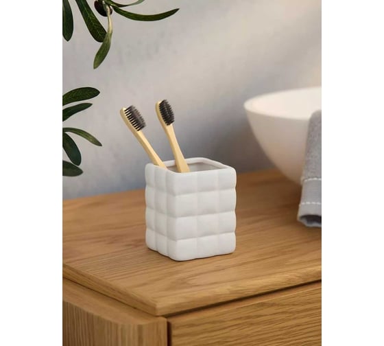 Набор для ванной Arya home Grace 3 предмета, белый 8680943228802