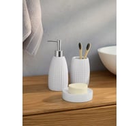 Набор для ванной Arya home Belle 3 предмета, белый 8680943228970