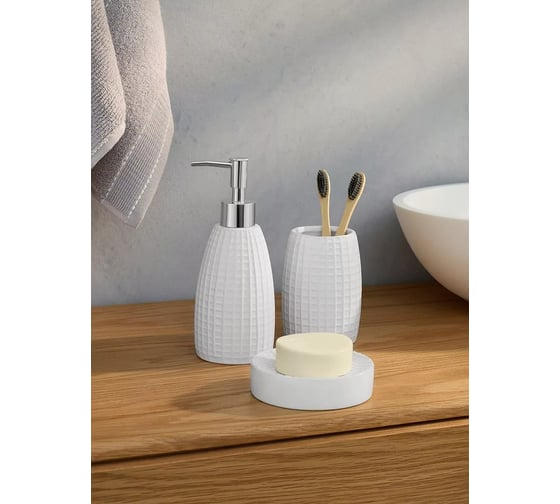 Набор для ванной Arya home Belle 3 предмета, белый 8680943228970