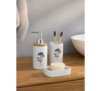 Набор для ванной Arya home Tree 3 предмета, белый 8680943228963
