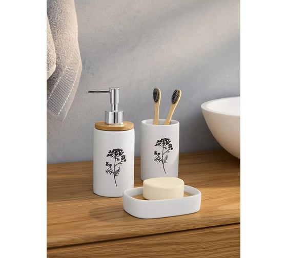 Набор для ванной Arya home Tree 3 предмета, белый 8680943228963 1